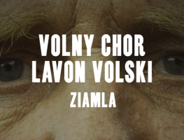 „Вольны хор”, Лявон Вольскі і „Вольны аркестр” пераспявалі легендарную песню 