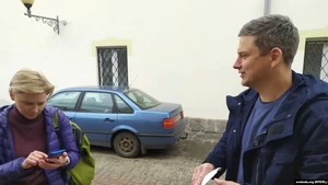 Вызвалілі Паўла Мажэйку