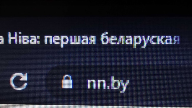 У рэдакцыі і ў журналістаў «Нашай нівы» праходзяць ператрусы. Улады заблякавалі сайт выданьня