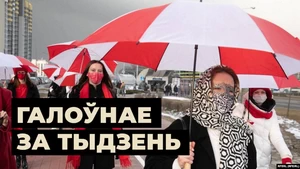 Што змусіць Лукашэнку да перамоваў і ці можна зьнішчыць дваровы супраціў 