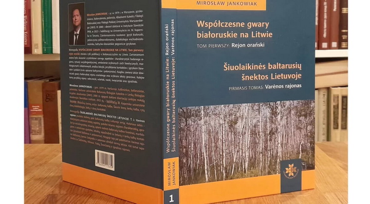 Дыялектолаг Мірослаў Янковяк: Пад Вільняй вёскі ўтвараюць скансэн беларускіх, польскіх і літоўскіх гаворак