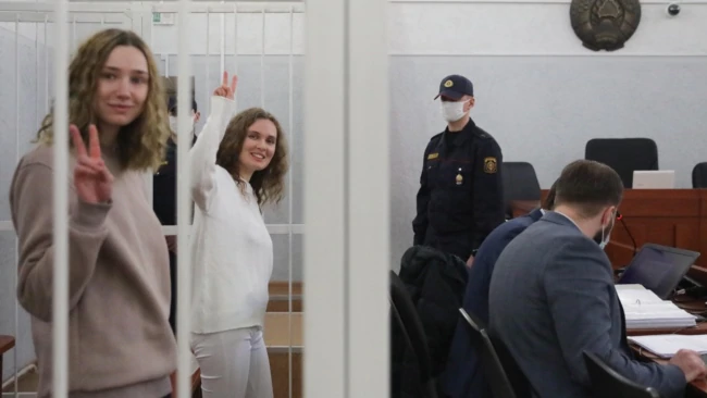 9 лютага пачаўся суд над журналісткамі Андрэевай і Чульцовай. Працяг праз тыдзень 