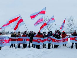 У Беластоку прайшла акцыя да Міжнароднага дня салідарнасці з Беларуссю  