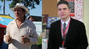 Прызначана дата суда над «Цэнтрам гарадскога жыцця»