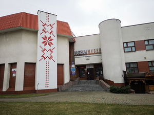 «Я нарадзіўся тут» – мастацкі конкурс для падляшскай моладзі 