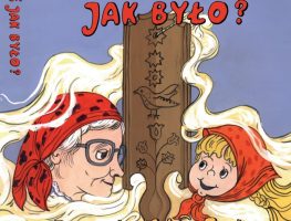 „А як колісь было?”  