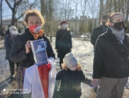 У Гайнаўцы аддалі пашану загінулым ад рук Рамуальда Райса  