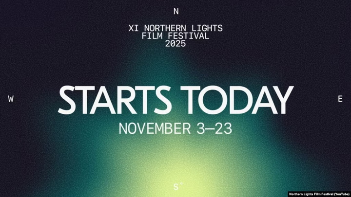 У Вільні адкрыўся кінафэстываль, які 6 гадоў праходзіў у Менску, а цяпер вандруе па Эўропе