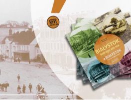 Выйшаў альбом „Беласток, якога няма”   