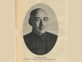 Усевалад Ігнатоўскі. Постаць магутнага маштабу 