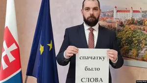 «Рашучасьць», «карані», «воля» — замежныя дыпляматы назвалі любімыя беларускія словы