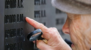 81 год таму НКВД забіла польскіх афіцэраў