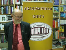 Алег Трусаў прэзентаваў сваё новае выданне ў „Акадэмкнізе”  