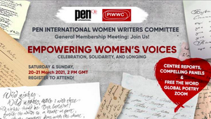 Камітэт жанчын-пісьменніц Міжнароднага ПЭНа запрашае да ўдзелу ў паэтычнай сесіі