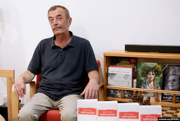 «Мы вярталі адчуваньне падмурку». У Вільні прэзэнтавалі перавыданьне «Майстроўні», якая вяртала беларусам іх мову і культуру