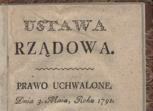 Захар Шыбека: Канстытуцыя 3 траўня не адчыняла дзвярэй да паланізацыі ні беларускага, ні літоўскага народаў 