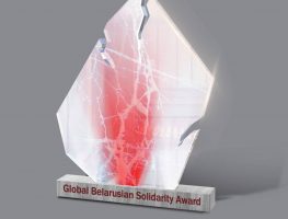 Адбылося ўручэнне ўзнагарод Global Belarusian Solidarity Award   
