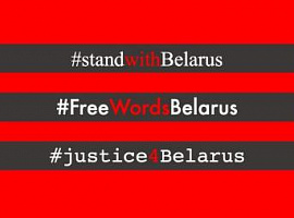 Літаратары Еўропы далучыліся да Міжнароднага дня салідарнасці з Беларуссю