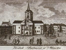 Дзе стаяла першая менская ратуша?   