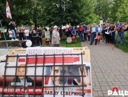 Супольная заява Міжнароднага ПЭН-клуба і Беларускага ПЭН-цэнтра 