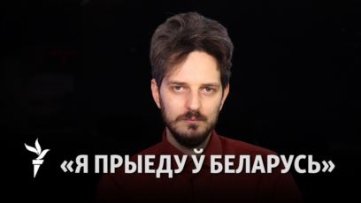 «10 тысяч ня могуць перамагчы 9 мільёнаў», — Максім Кац пра суд над Лукашэнкам, будучыню Калесьнікавай і прыезд у Менск