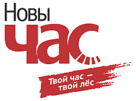«Новы Час» больш не будзе прадавацца ў шапіках «Белсаюздруку»