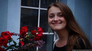 Прэмію імя Міхася Стральцова атрымала Наста Кудасава 