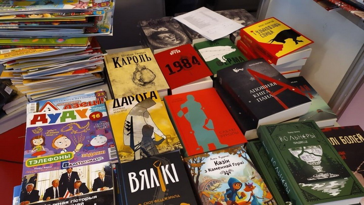 «Удзячны ці няўдзячны аўтар — часта наш адзіны чытач». Рэцэнзэнтка Вера Бейка пра стан літаратурнай крытыкі