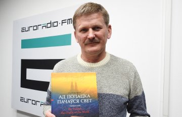 Плыткевіч: аб’ядноўвацца і рабіць агульную справу на карысць Беларусі 