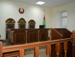 Суды на Берасцейшчыне 