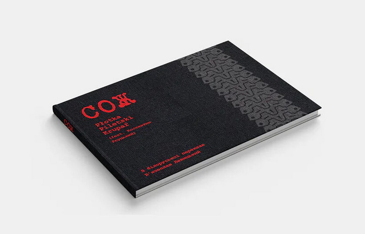 Ва Украіне выдадуць у перакладзе з беларускай артбук «Сож»