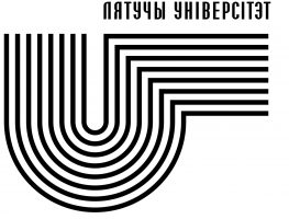Лятучы ўніверсітэт працягвае працу ў анлайн  