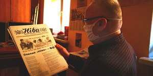 Беластоцкая «Ніва» гэта ня толькі тыднёвік 