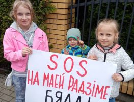 Глабальны пікет салідарнасці з Беларуссю  