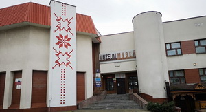 Беларускі музей у Гайнаўцы чакае моманту, калі зможа адкрыцца для наведвальнікаў 