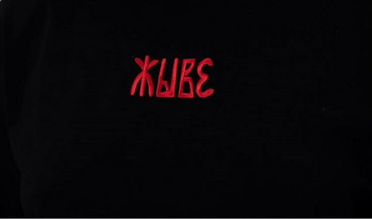 Сяргей Будкін пра канцэпцыю Мінкульта: Прапануецца выпаленая зямля