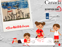 Дзіцячы малюнак як творчы сродак падтрымкі беларусаў  