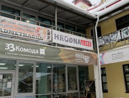 У рэдакцыях гарадзенскіх парталаў Hrodna.Life і NewGrodno.bу адбыўся ператрус  