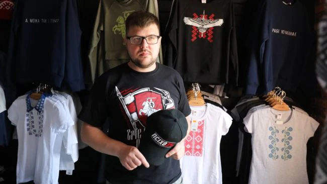 «У Symbal.by замаўлялі прадукцыю дзяржаўныя прафсаюзы і БРСМ», — Белавус пра попыт на сьцягі