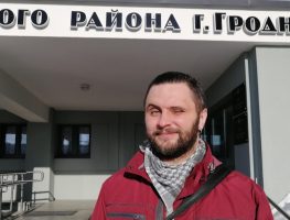 Музыку Юрыя Лакціёнава пакаралі штрафам за газеты   