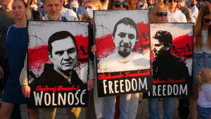 Скрыжаванне імя «Свабоднай Беларусі» з’явіцца ў Варшаве 