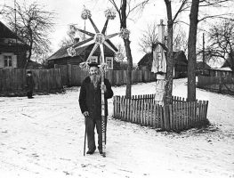 Са Старым Новым годам!  