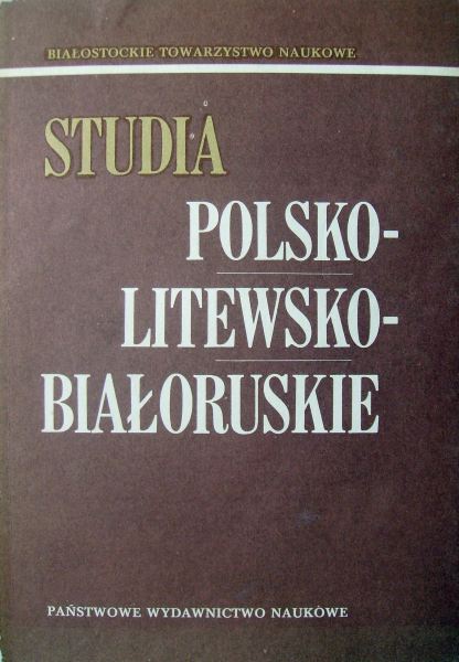 Studia polsko-litewsko-białoruskie