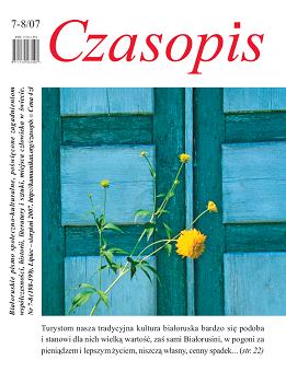 Czasopis 07-08/2007