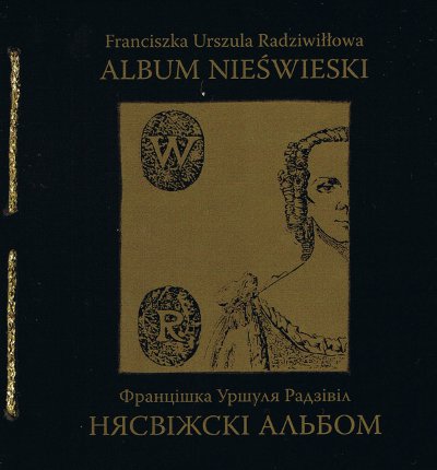 Нясвіжскі альбом