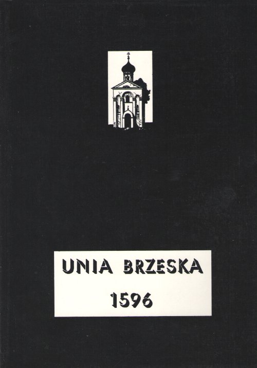 Unia brzeska 1596