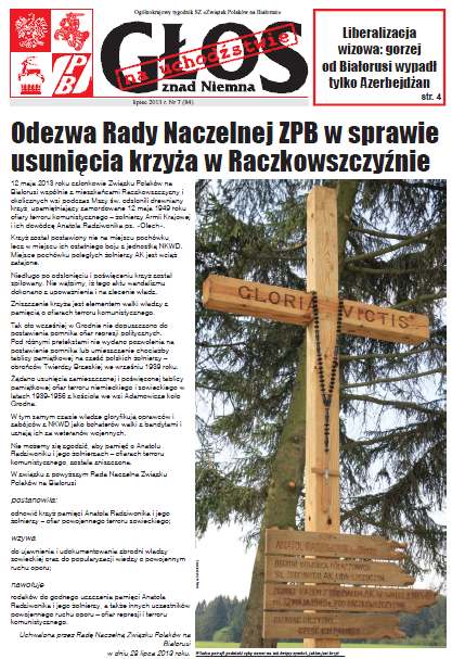 Głos znad Niemna na Uchodźstwie 7 (84) 2013