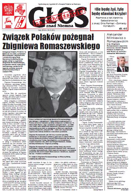 Głos znad Niemna na Uchodźstwie 2 (91) 2014