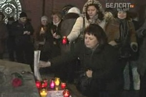 Маю права 10.01.2012