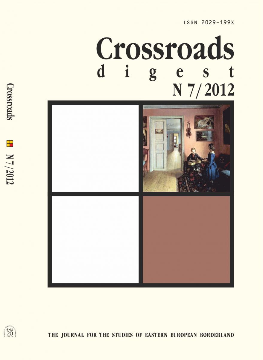 Crossroads Digest 7